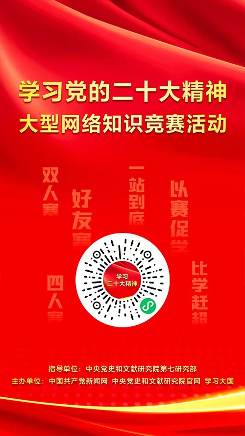 竞赛1.jpg
