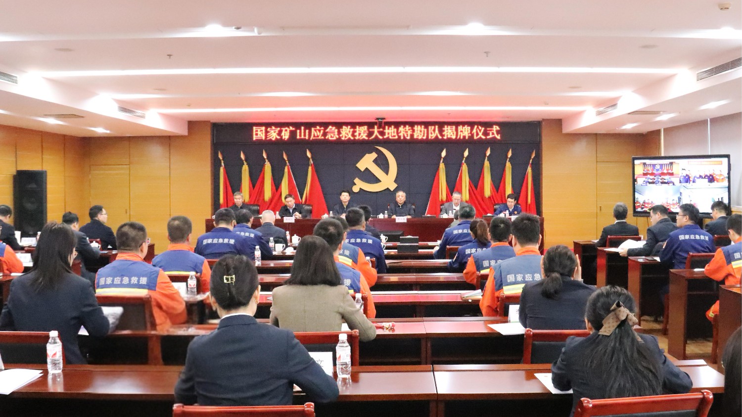 微信图片_20241223171235.jpg